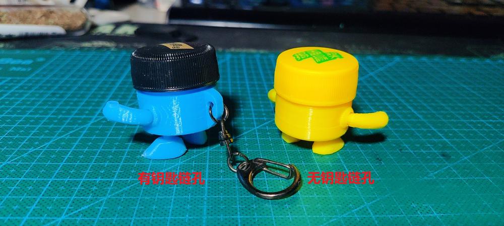瓶盖仔 可动罐子小人3D打印模型