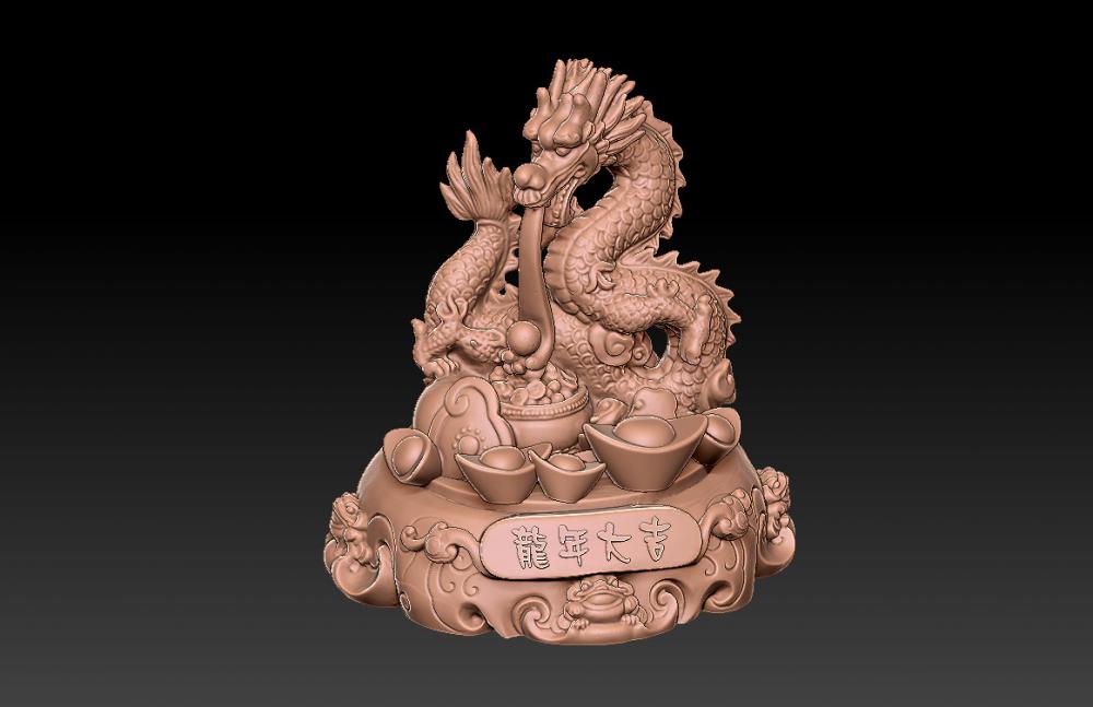 龙年大吉-聚財摆件 23D打印模型