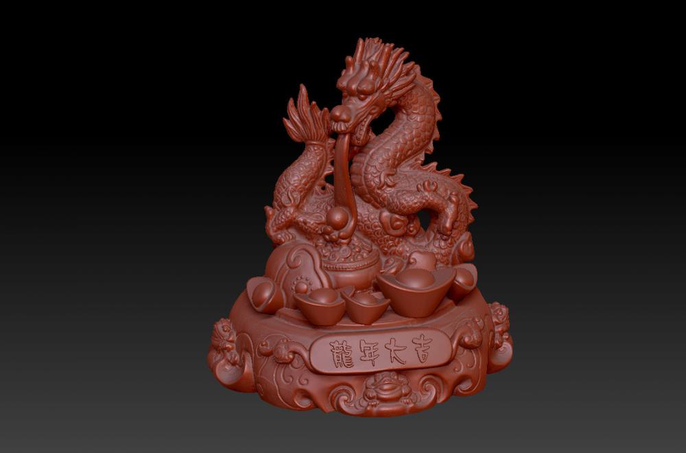 龙年大吉-聚財摆件 23D打印模型
