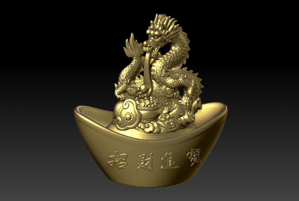 十二生肖金元宝版 (龙23D打印模型