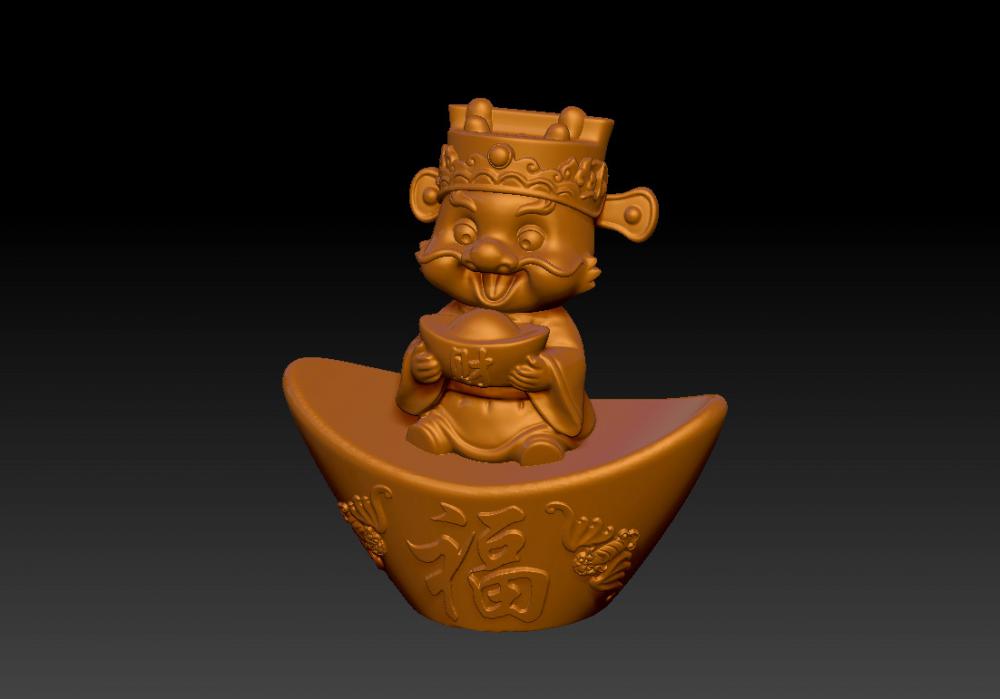 十二生肖金元宝版 (龙 53D打印模型
