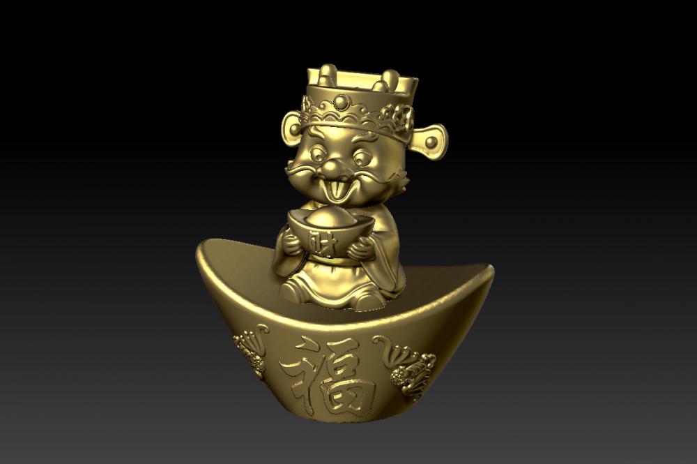 十二生肖金元宝版 (龙 53D打印模型