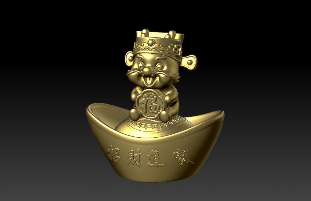 十二生肖金元宝版 (龙 63D打印模型