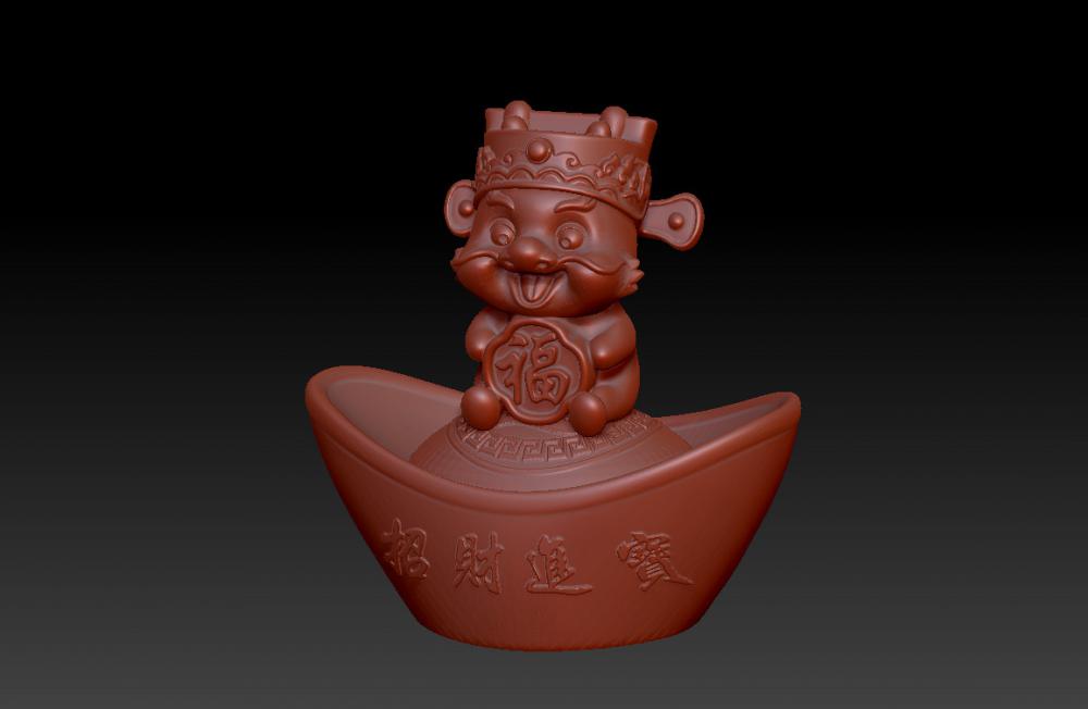 十二生肖金元宝版 (龙 63D打印模型