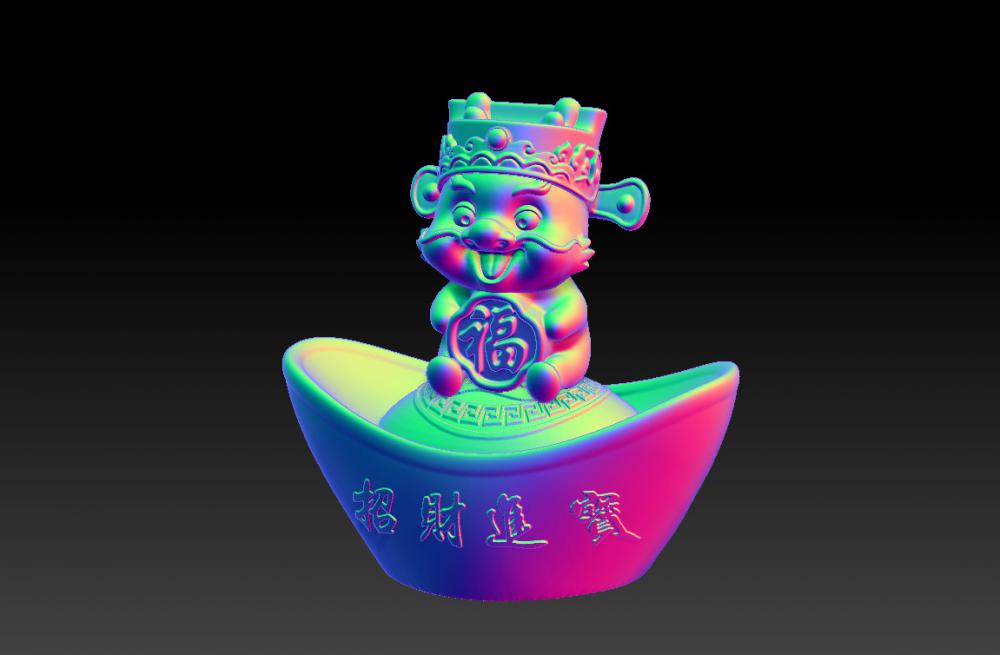 十二生肖金元宝版 (龙 63D打印模型