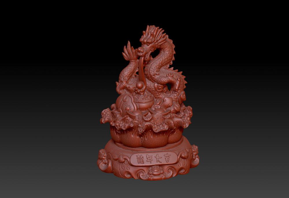 龙年大吉-八方聚財摆件 23D打印模型