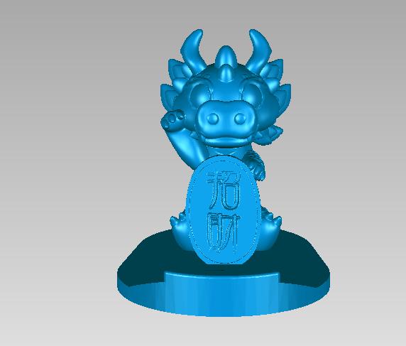 龙年可爱招财支架3D打印模型