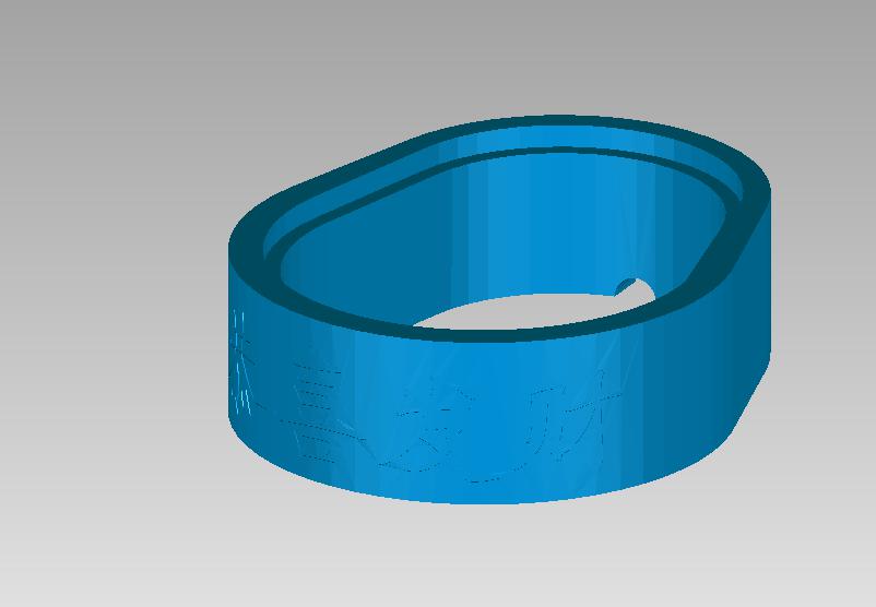 龙年可爱招财支架3D打印模型