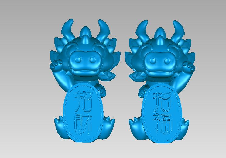 一对可爱的招财招福龙宝宝3D打印模型