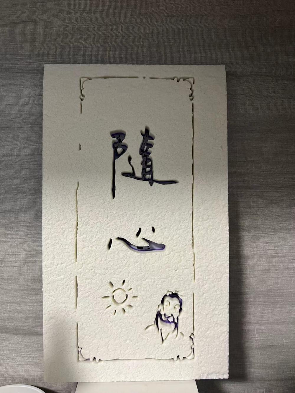 粉丝翘首以盼