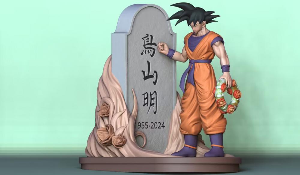 再见了 鸟山明先生!3D打印模型