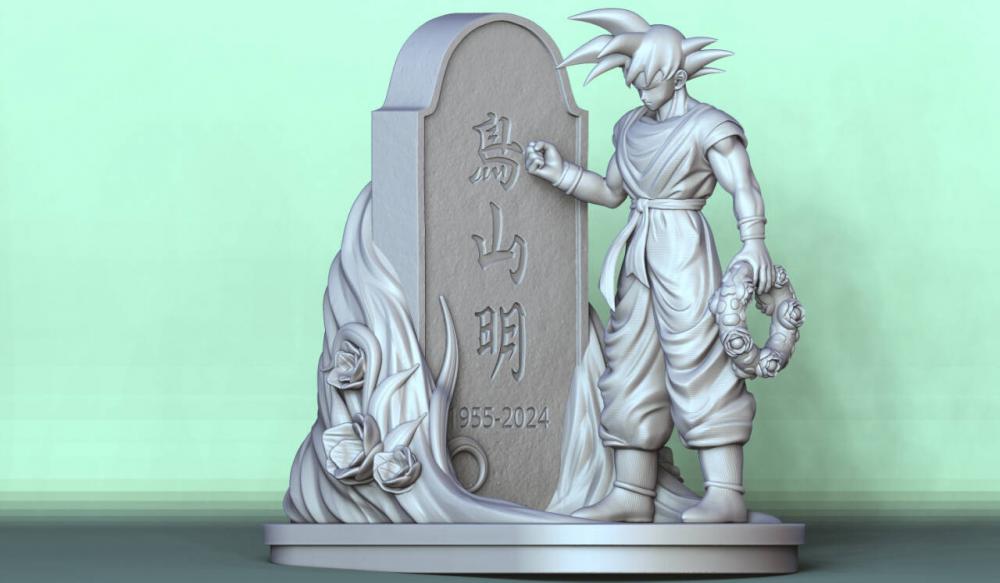 再见了 鸟山明先生!3D打印模型