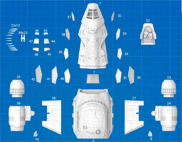 宇宙飞船3D打印模型