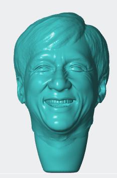 成龙头雕