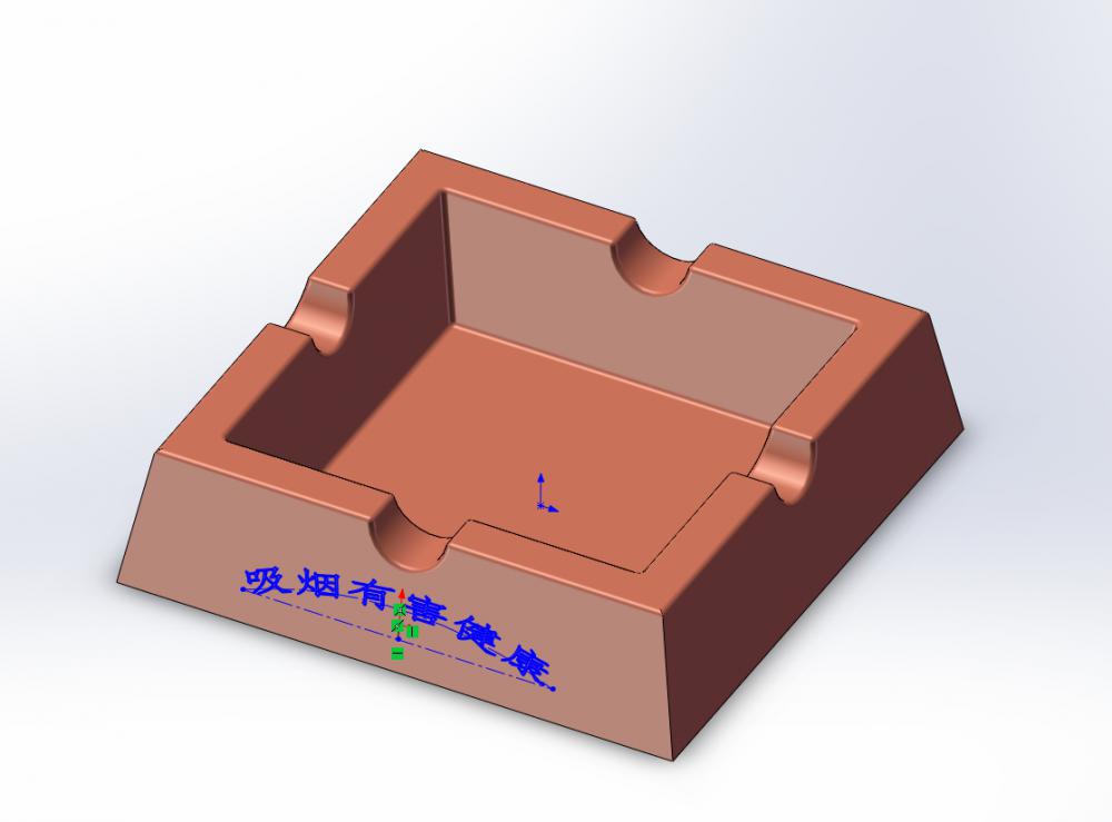 烟灰缸3D打印模型