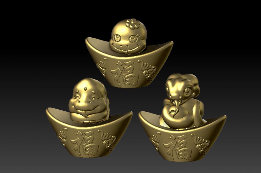 十二生肖金元宝-蛇 23D打印模型