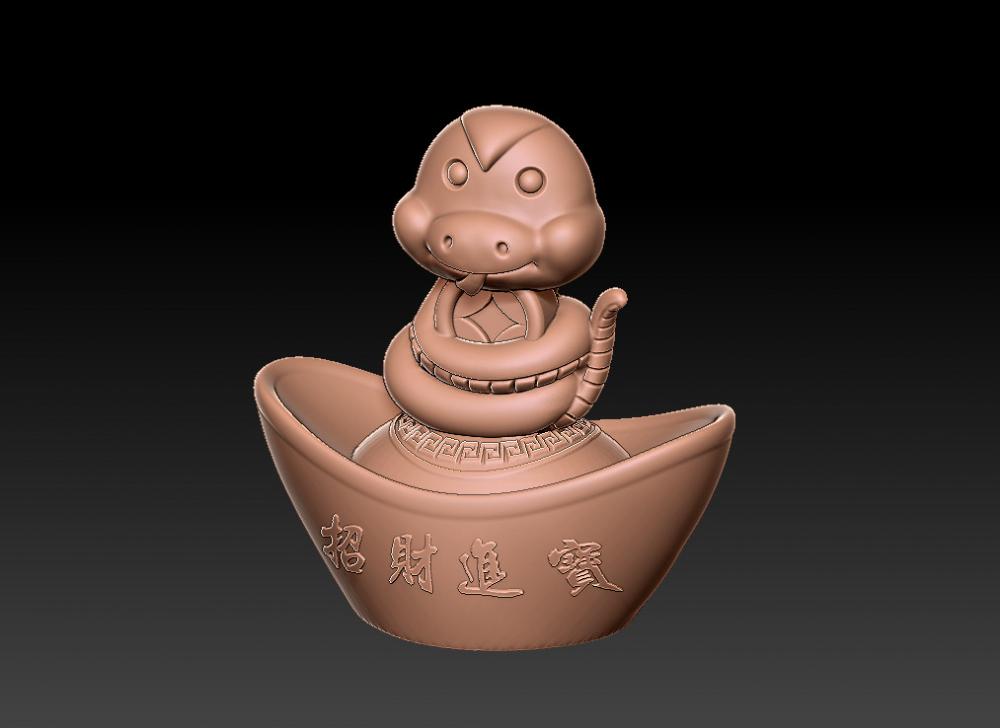 十二生肖蛇年金元宝 63D打印模型