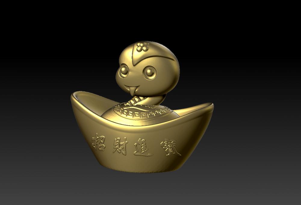 十二生肖蛇年金元宝 93D打印模型