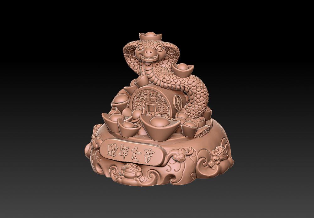 蛇年大吉-聚財摆件 23D打印模型