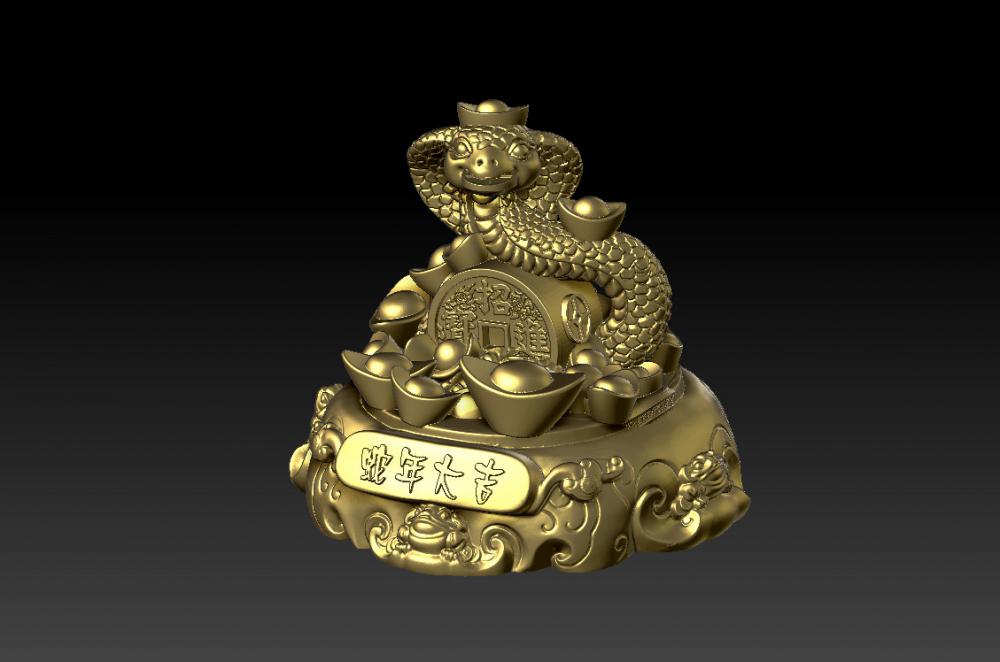 蛇年大吉-聚財摆件 23D打印模型