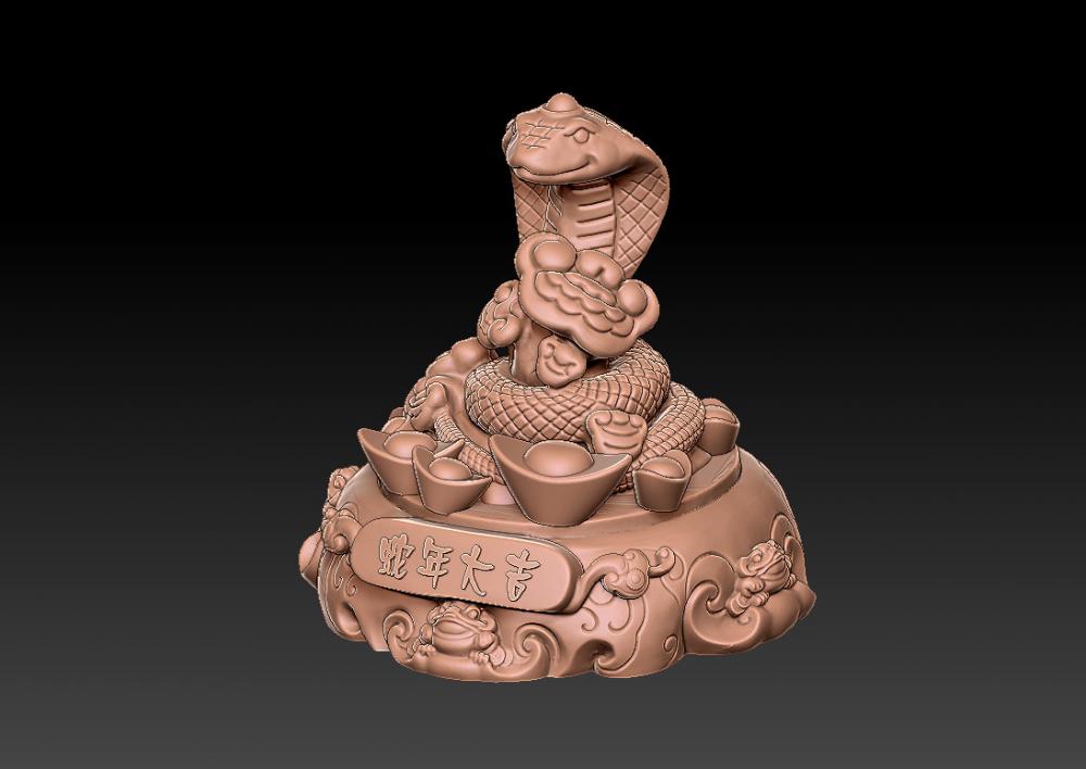 蛇年大吉-聚財摆件 13D打印模型