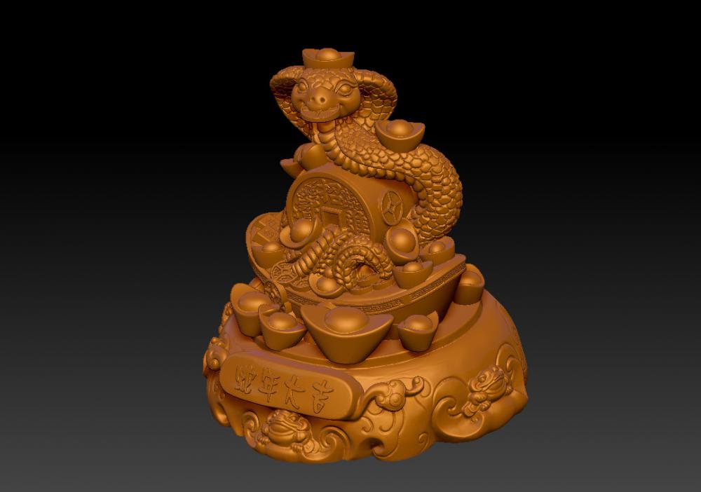 蛇年大吉-聚財摆件 33D打印模型