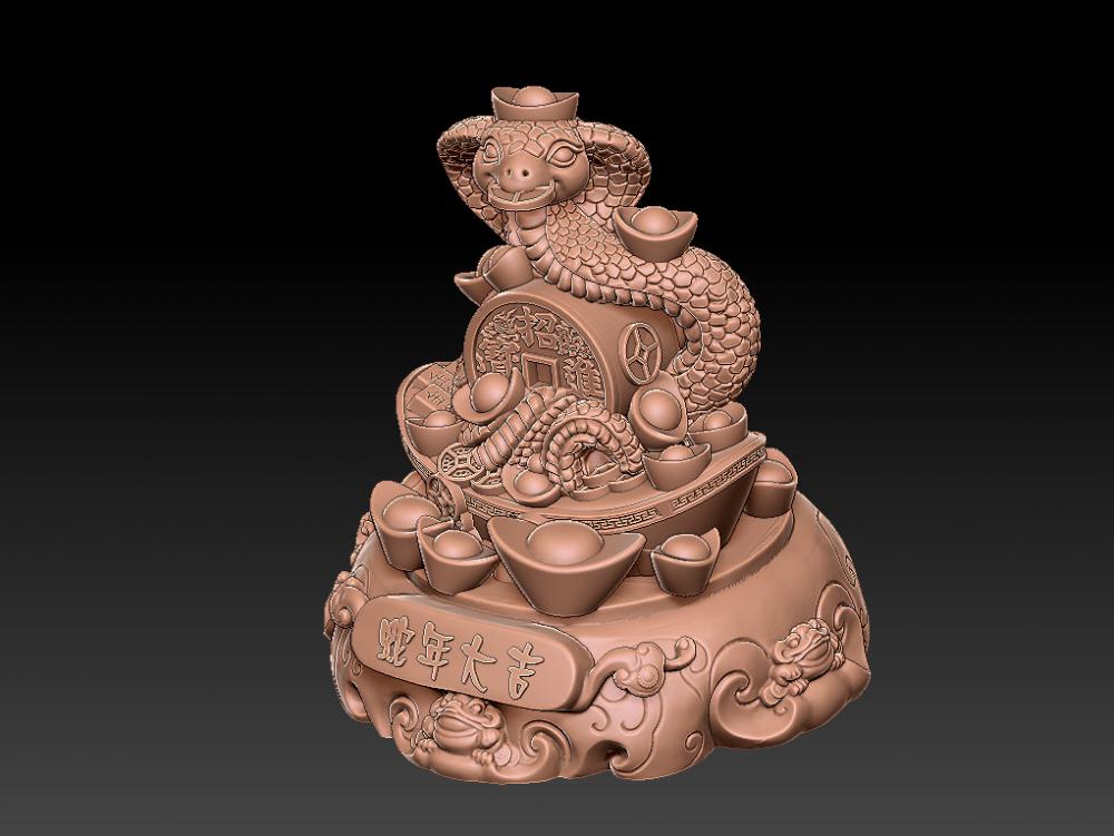 蛇年大吉-聚財摆件 33D打印模型