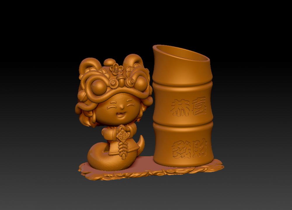 蛇年恭喜发财笔筒 23D打印模型