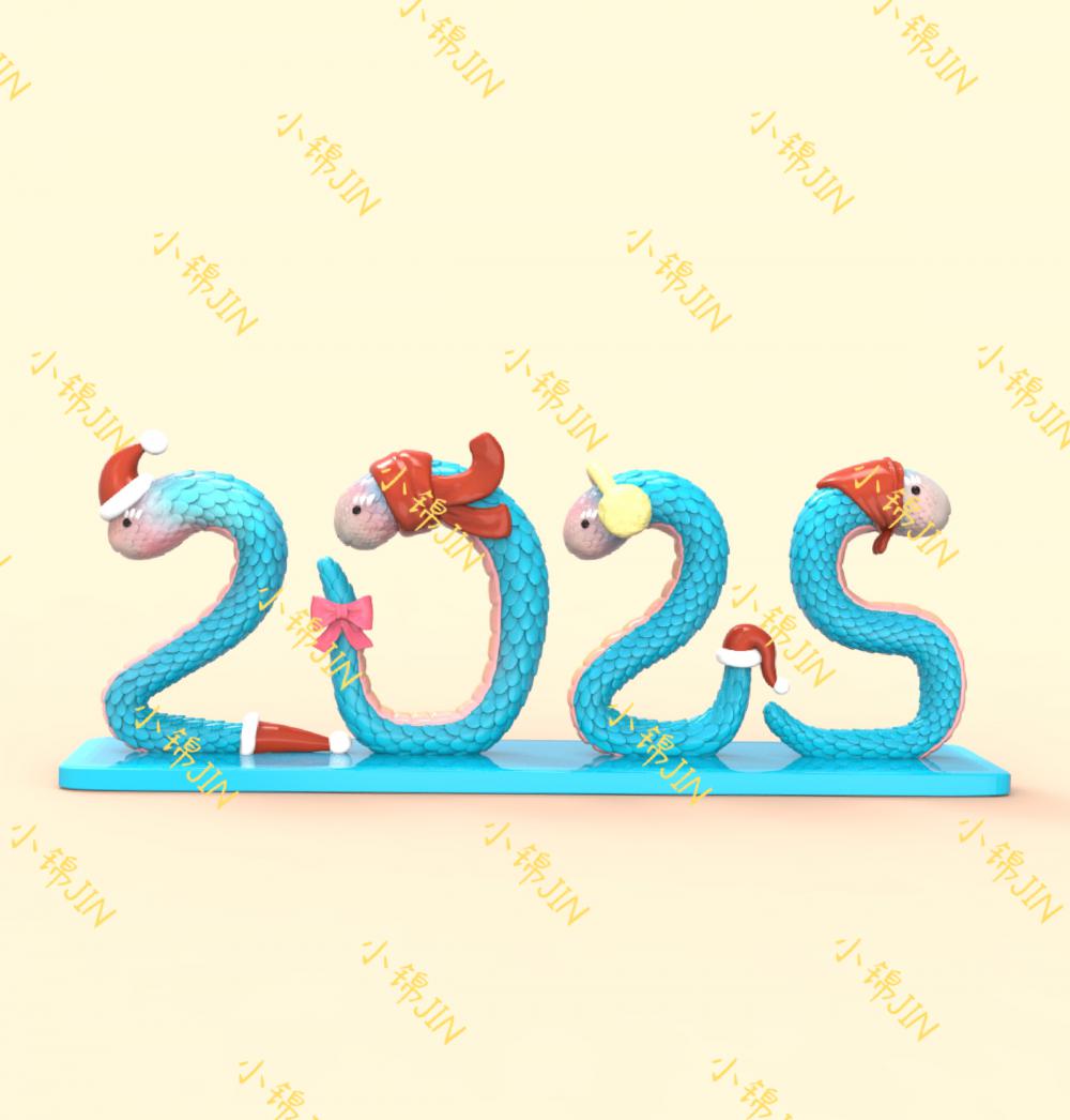 2025蛇年摆件3D打印模型