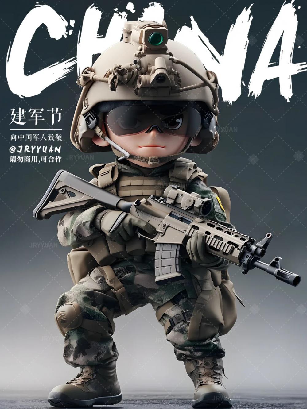 Q版现代军事人物特种兵形象3D打印模型
