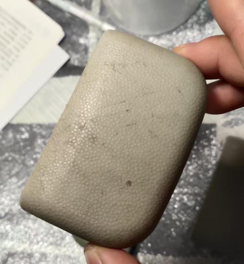 马自达8滑轨装饰盖3D打印模型