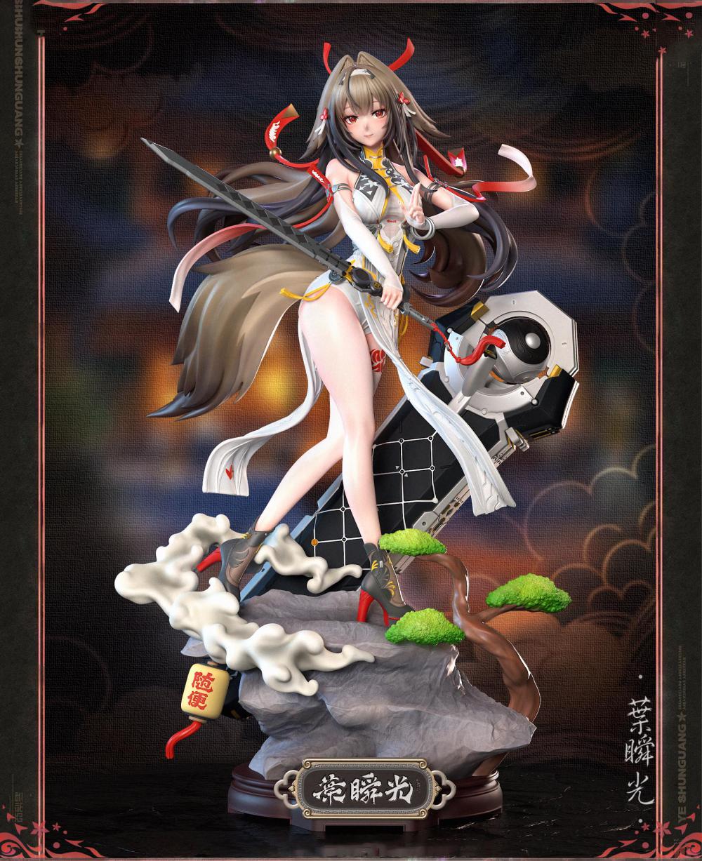 叶瞬光《绝区零》3D打印模型