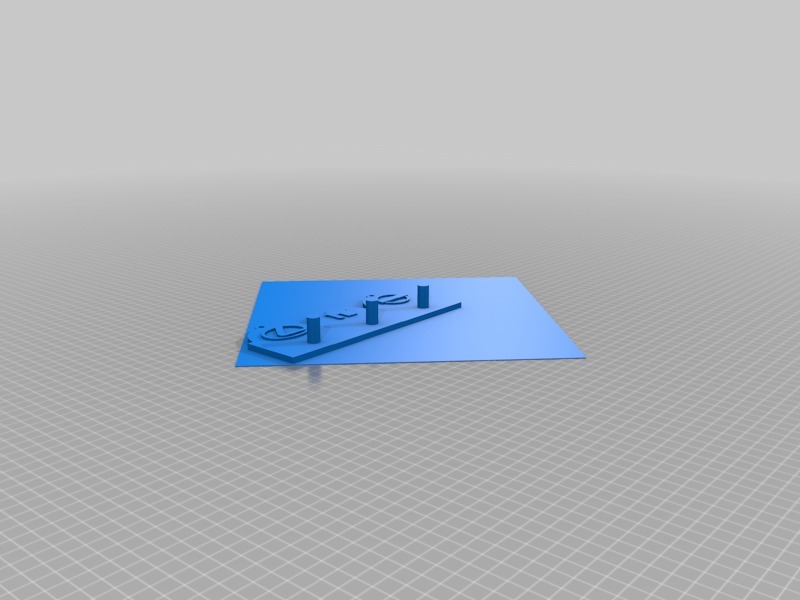 钥匙架3D打印模型