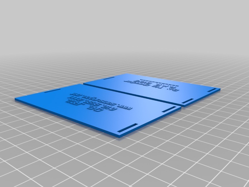 钱包3D打印模型