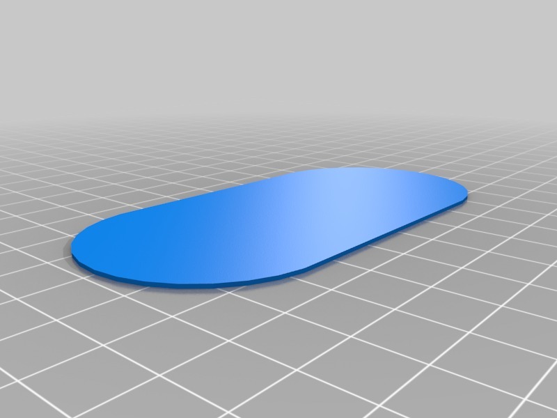 礼品盒3D打印模型