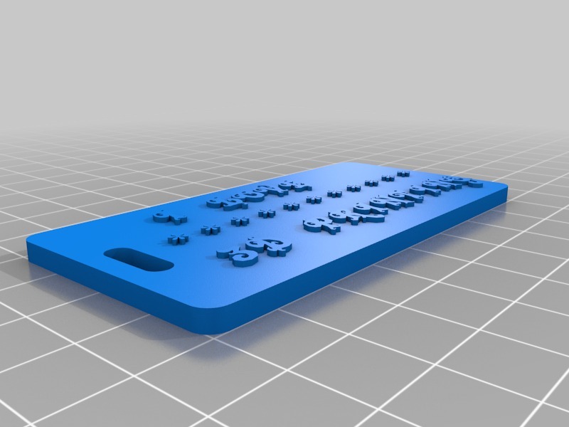 行李牌3D打印模型